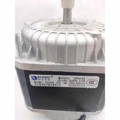 议价WEIGUANG微光罩极电机YZF18-30 YZF10-20-YZF16-25 雪柜散热