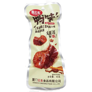 【15袋】鑫云东鸭脖45g五香味