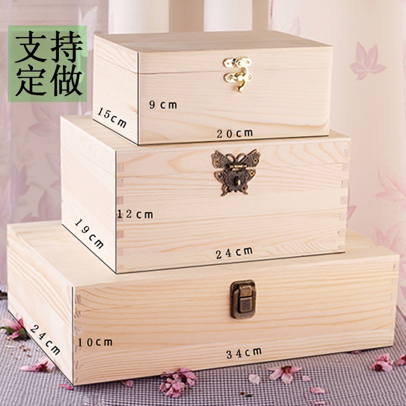 。木盒定制密码锁复古小木盒钱箱子收纳木箱带锁大容量盒子箱子木怎么样,好用不?