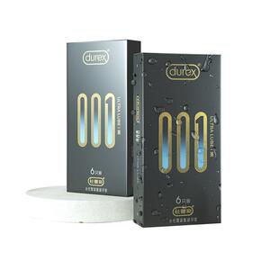 【自营】杜蕾斯黑金001避孕套超薄安全套超润滑聚氨酯水性保险套