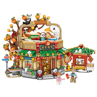 LOZ俐智新春烤鸭店小颗粒积木美食街景模型建筑商铺新年春节玩具