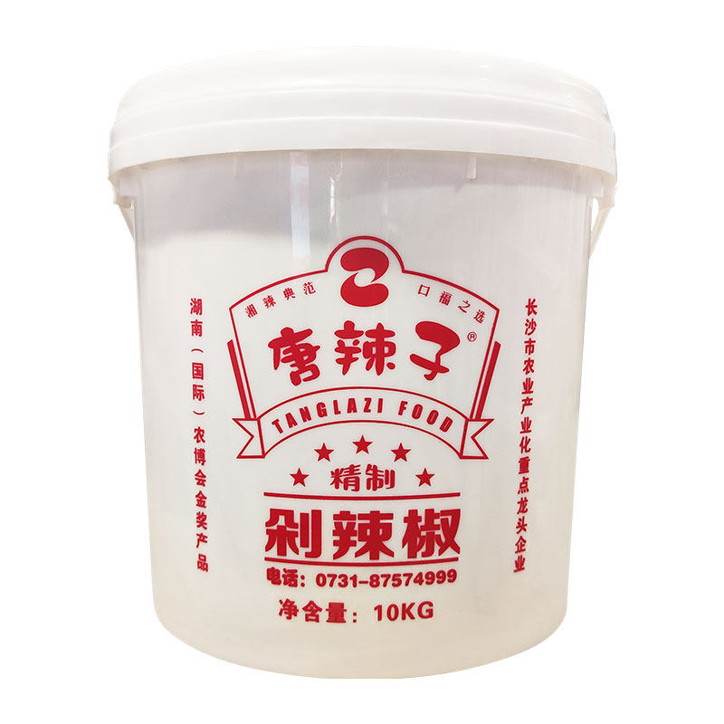 湖南宁乡（唐辣子）10kg餐饮商用装超辣剁辣椒剁椒鱼头辣椒酱