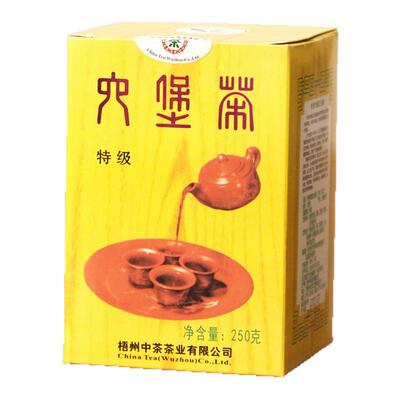 中粮中茶广西2015多特利黄盒六堡茶外贸三君子2010陈化甜润米汤感