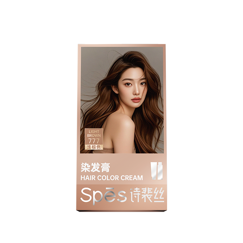 程十安spes染发剂无氨植物染发膏女自己在家染黑茶色棕色黑色盖白