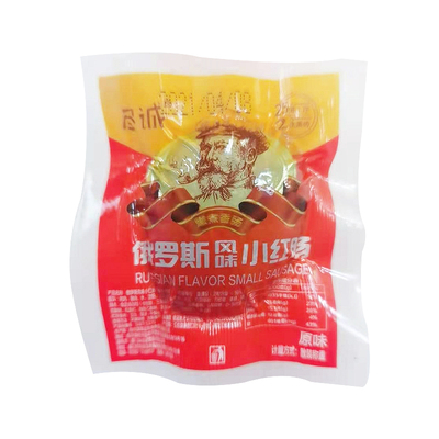 东北特产俄罗斯哈尔滨小包香肠
