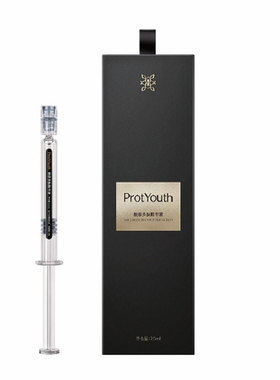 陈鑫海锦波生物Protyouth玻玻管
