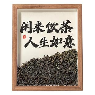 博古架摆件茶桌柜室玄关装饰礼品中式办公室茶台客厅桌面书法相框