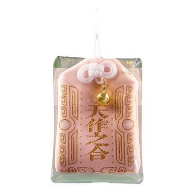 三星堆博物馆文创刺绣福袋