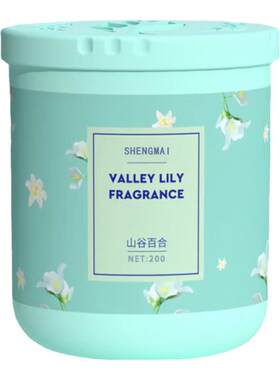 空气清新剂卧室除异味香氛厕所卫生间除臭香薰去臭味特香持久留香
