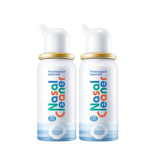 斯清生理性海盐水鼻腔冲洗喷雾洗鼻器儿童鼻炎鼻喷剂