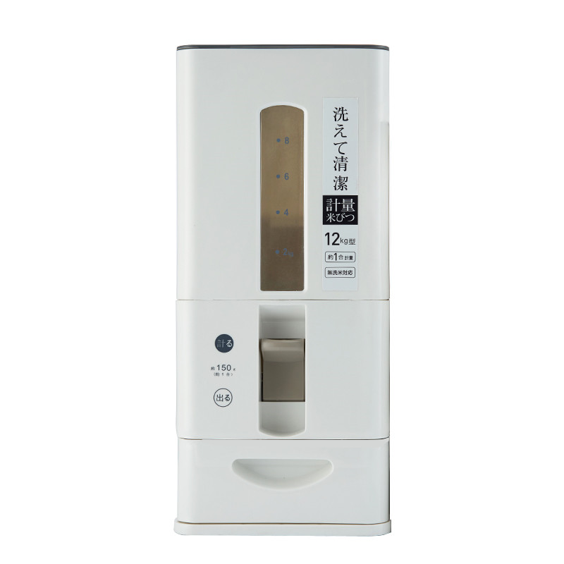 家用厨房日式计量5kg储米箱防虫