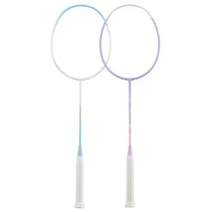 kawasaki川崎羽毛球拍全碳素纤维成人单拍超轻4U比赛训练球狂P26