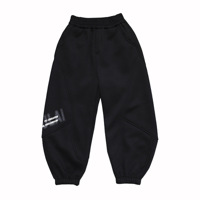 啦芙莱2025冬季新款男女童休闲裤