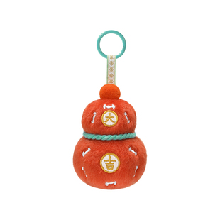 故宫淘宝｜大吉葫芦包挂件钥匙扣红色挂饰文创本命年新年生日礼物