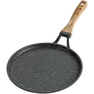 MSMK千层平底锅不粘锅麦饭石煎锅家用蛋糕皮鸡蛋饼卷皮烘焙专用锅