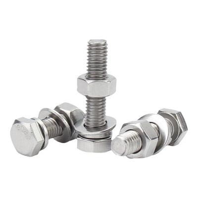 【可开专票】2205外六角螺丝套装