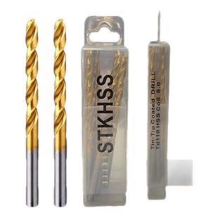 STKHSS直柄镀钛麻花钻头盒装 M42高钴不锈钢专用高硬度开孔钢铁板