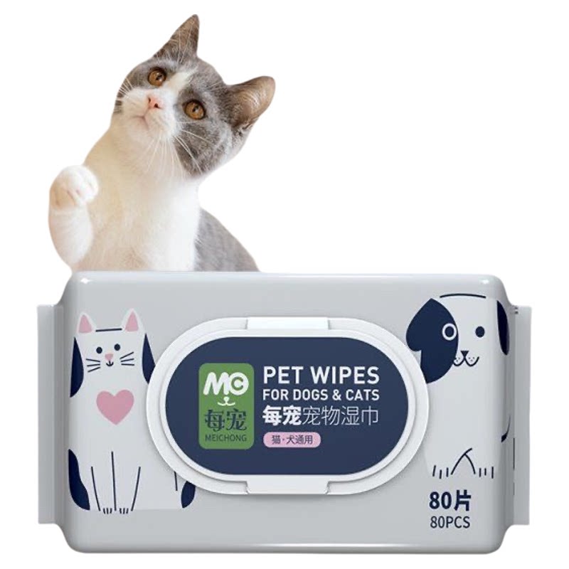 宠物清洁湿巾猫咪狗狗杀菌除味去泪痕湿纸巾擦脚屁股耳朵下巴免洗