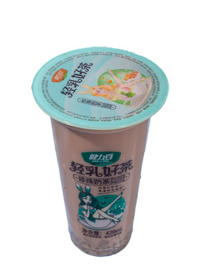 珍珠奶茶杯装饮料原味台湾椰果奶茶燕麦饮品冲饮椰奶散装西米露