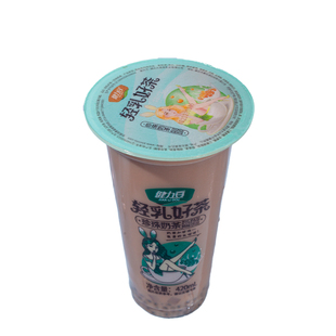 珍珠奶茶杯装饮料原味台湾椰果奶茶燕麦饮品冲饮原叶乳茶椰奶散装