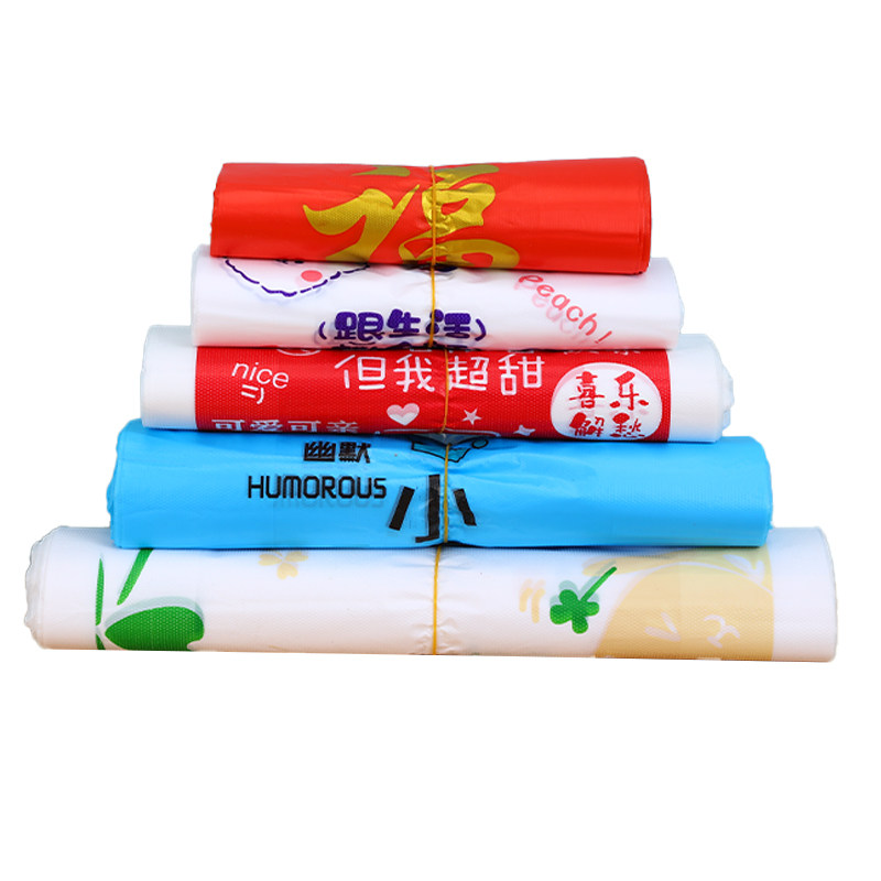 食品塑料袋透明外卖打包方便袋白色大小号背心手提多色一次性袋子