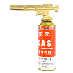 俱神铜管便携双打火喷火枪