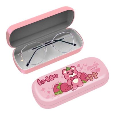 卡通可爱眼镜盒高级感抗压防摔