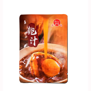 晨曦商用鲍汁酱汁鲍鱼汁158克*2袋即食调味汁拌饭拌面常温保存