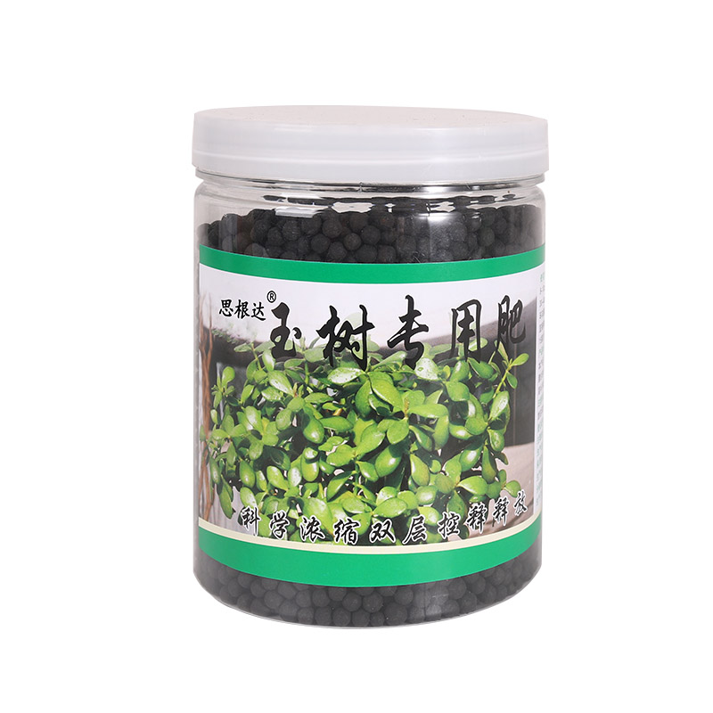 有机玉树肥料多肉植物盆栽营养土