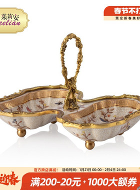 茱莉安艺术彩绘陶瓷小饰品碟法式精美桌面小糖果盆装饰工艺摆件