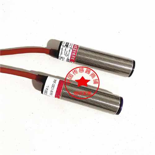 议价议价现货MNF-30C1-W150 光电开关耐高温MNF-30C2-W150 接近开