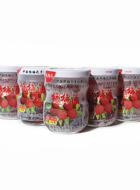 仙居185ml5瓶女生低度果酒