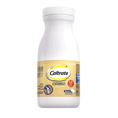 钙尔奇氨糖软骨素钙片92片