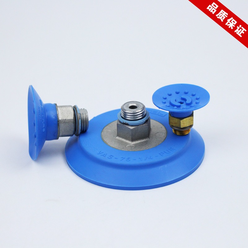 FESTO吸盘VAS-10-15-30-40-55-75-100-125-1/4/1/8-NBR-PUR-SI-B