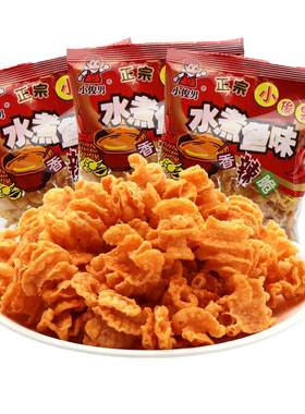 小俊男18g办公室零食怀旧包邮