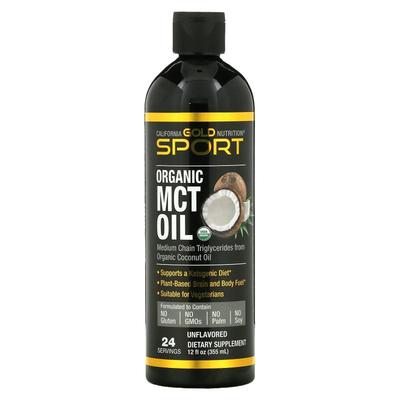 California Gold Nutrition有机中链甘油三酯油能量补充大脑健康