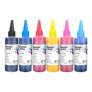奥美亚桌面热转印墨水适用爱普生热升华墨水R330墨水L805打印机专用墨水马克杯T恤烫画抱枕瓷杯衣服印花墨水
