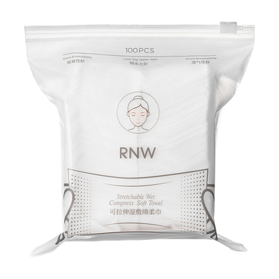 rnw开口湿敷棉可拉伸敷脸专用开孔式超薄面膜纸化妆棉脸部卸妆棉