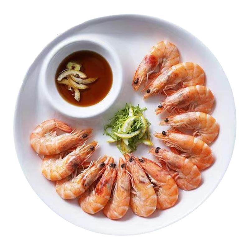 陶瓷饺子盘虾盘水饺盘带蘸料碟酒店商用纯白子母盘薯条零食盘子
