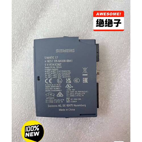 【请询价】SIEMENS品数字输出模组6ES71356