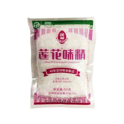 莲花味精50g老牌子厂家直供正品家用小袋鸡精提鲜炒菜煲汤调味料