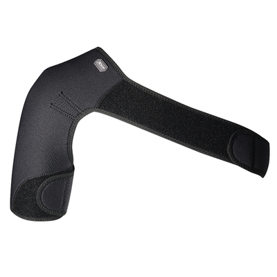 特步护肩防脱臼肩膀固定