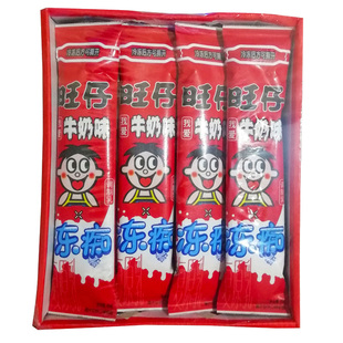旺旺冻痴冰淇淋整箱旺仔牛奶味雪糕整箱榴莲红豆味冰痴碎冰冰
