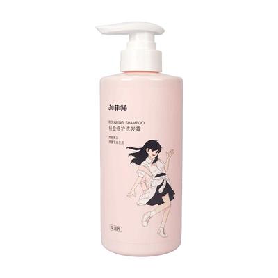 加菲猫少女柔顺轻盈洗发水