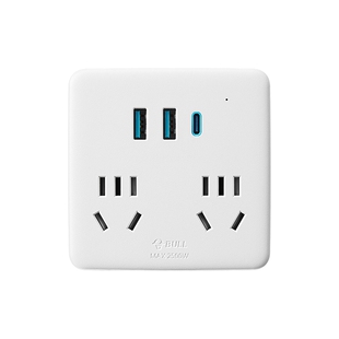 公牛插座转换器多孔开关面板家用一转四不带线多功能明装电源插座