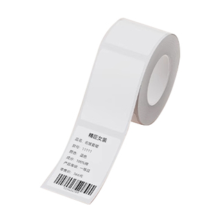 精臣B21/B2Pro/B3S/B1/B31可移除服装珠宝吊牌标签机打印纸价签三防热敏不干胶条码二维码打印商品价格标签纸