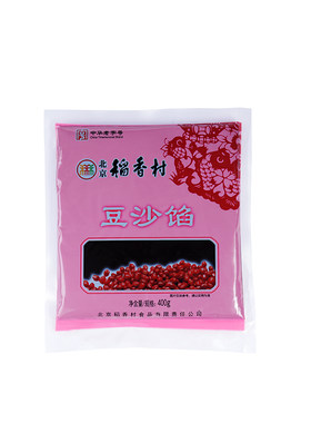 三禾北京稻香村特产家庭红豆沙