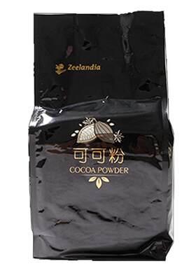 芝兰雅黑炭深色可可粉