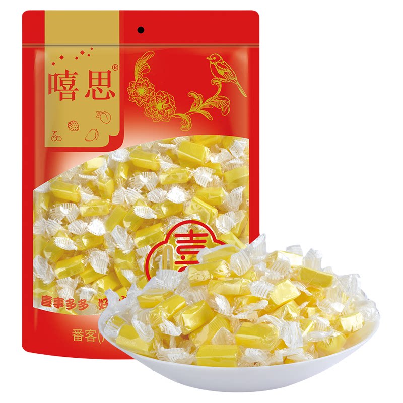 泰式风味特浓榴莲糖喜糖年货零食奶糖