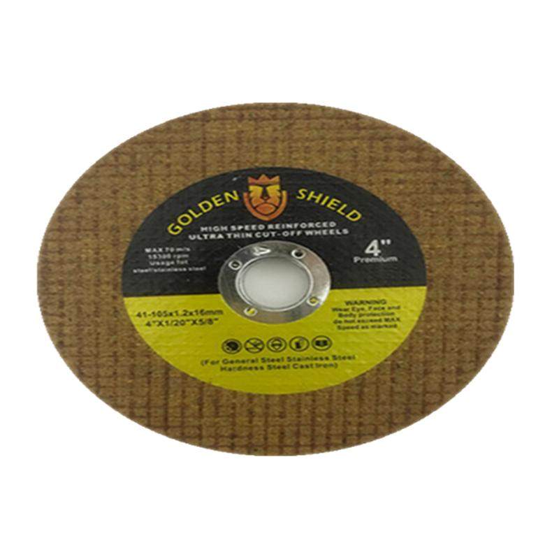 进口金盾角磨机切割片锋利耐用防爆100不锈钢专用双网耐磨磨光机